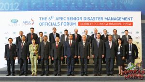 Jejak Langkah Awal: Menelusuri Jejak Sejarah Pembentukan APEC