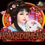 Hong Long Meng Jangan Heran Kalo Jadi Perhatian