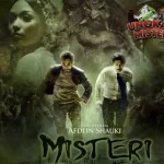 Jalan Lama LK21: Misteri yang Tak Terpecahkan