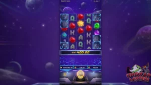 Galactic Gems Malam Ini, Sikat Sekarang